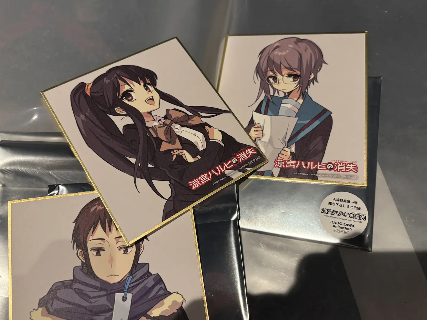 请人一起去看重映把三张色纸集齐了